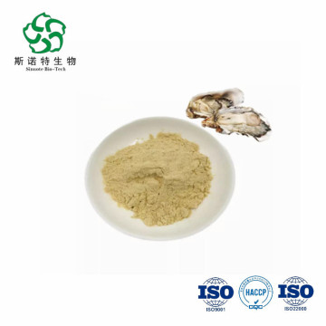 Oyster Extract Powder 80%Peptide for Health