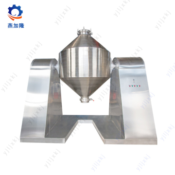Conical Drum Mixing Machine for Food powder