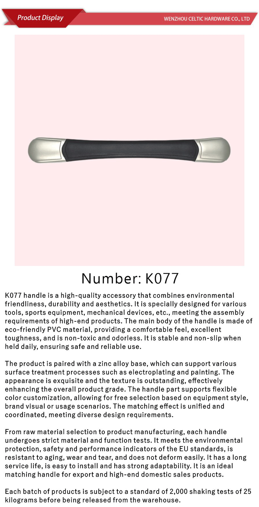 soft handle series luggage accessories