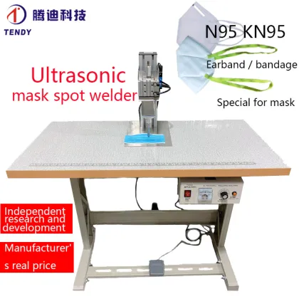 Ultrasonic Welding Machine