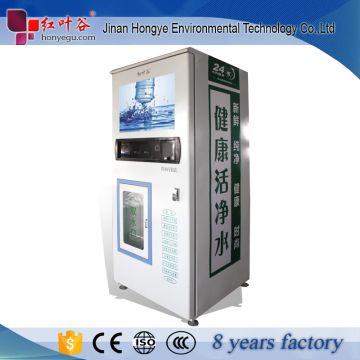 Quality Price Water vending machine with coin operated