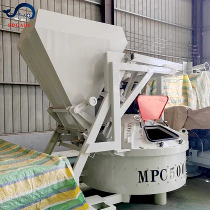 SDCAD Brand BHS Spare Parts: Plate Middle Small Gasoline/Electric Concrete Mixer