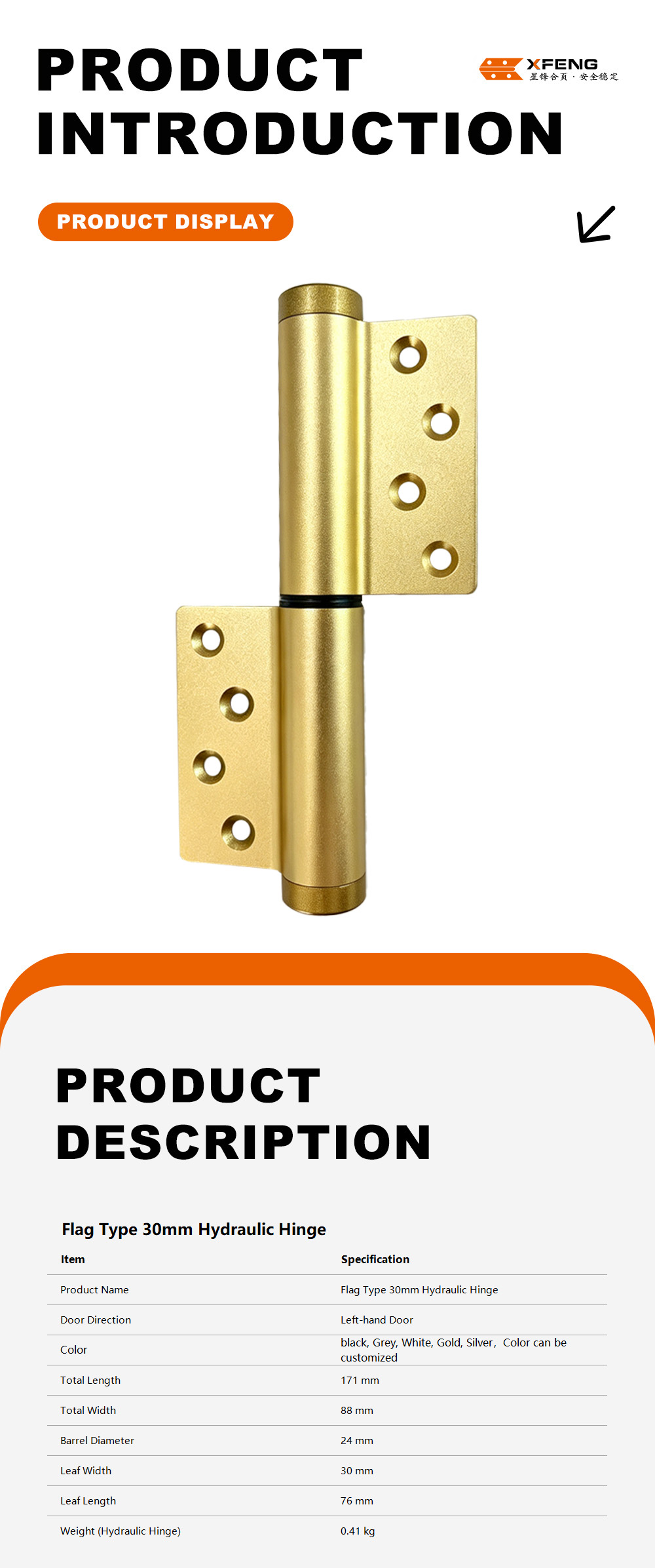 2-Flag Type 30mm Hydraulic Hinge x