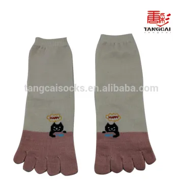 YS-48 Bulk Wholesale Cotton Funny Toe Socks