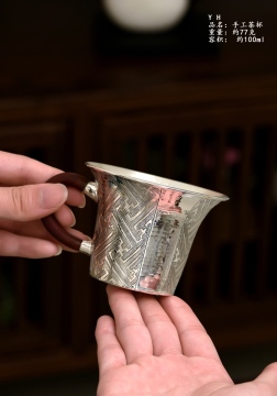 Stylish Multiple Coffee Cups for Home and Office