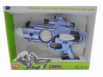 gun voice projection space