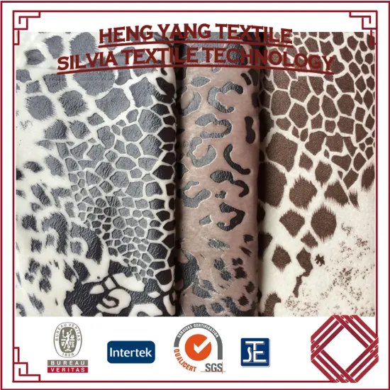 sofa fabric Pattern and Knitted Technics textiles and Bronzing Suede Fabric For Sofa