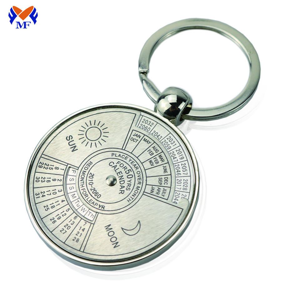 Calendar Key Chain