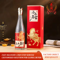 Узор Красной Лошади на заказ Baijiu