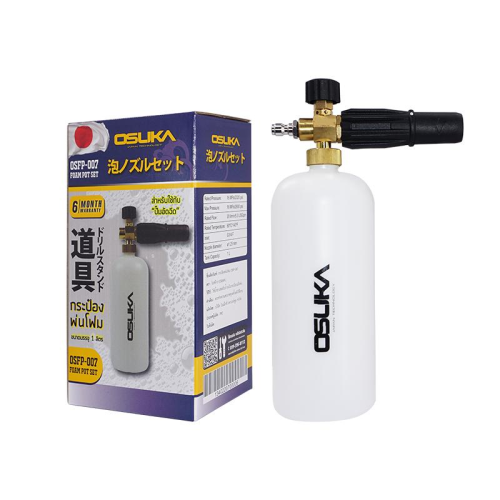 Spraying Gun/Alta pressão 1L Snow Foam Lance