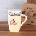 Voyage coffee mug with lid