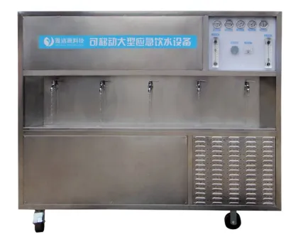 Outdoor Emergency Water Purification Equipment