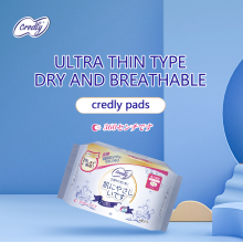 Feminine cotton extra long sanitary pads