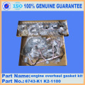 Komatsu wheel loader WA200-3 repair kit 416-64-15580