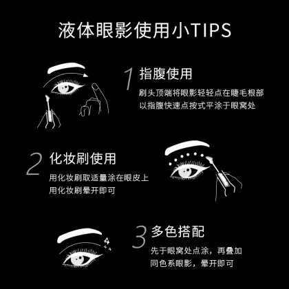 Pudaier Matte Eyeshadow Cream - 8 Colors Long Lasting Waterproof Liquid Eyeshadow