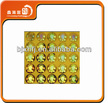 wholesale new custom water-disappear anti-counterfeiting printing