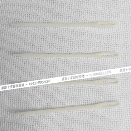 5cm/7.2cm plastic needles colorful children needles