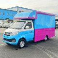 Changan Mobile Food Truck: Ice Cream Truck