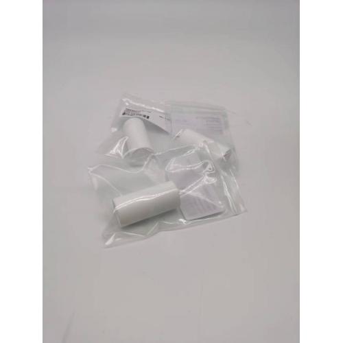 1100246 INSERT FILTRE UNIT