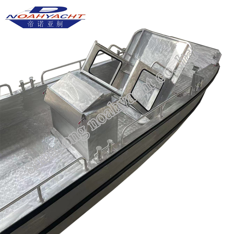 Aluminum Working Boat 