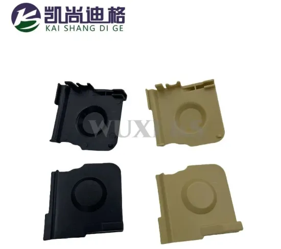 Cover Plate for Saurer Open End Spinning 117037023