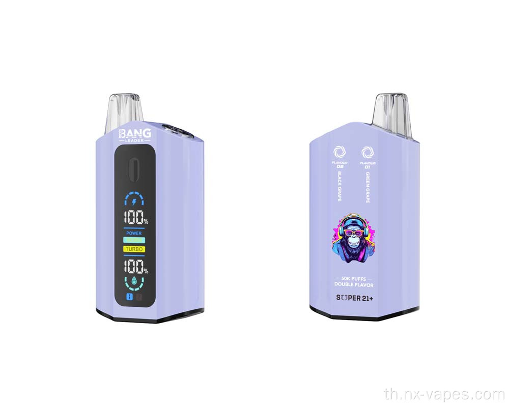 Bang Leader 50000 Double Flavor Disponibel Vape ราคา