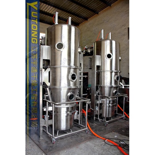 Industri bahan makanan terfluidisasi granulator granulator dryer