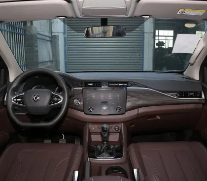 Dongfeng Rich 7 Pickup Truck: Low Price Gasoline/Diesel Options for Sale