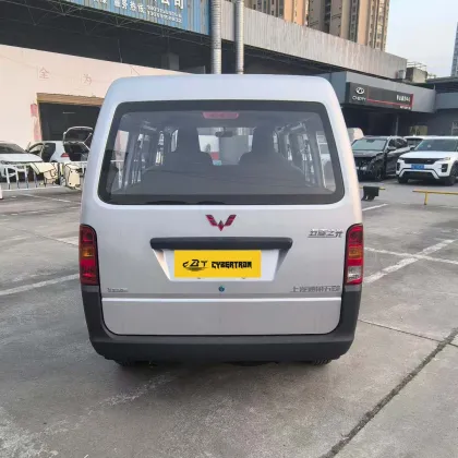 Wuling Sunshine 2023 1.5L Practical