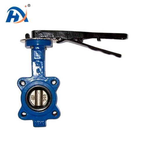 Stainless Steel Butterfly Valve Wholesale