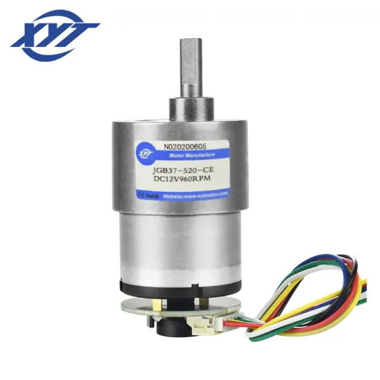 24V DC Gear Worm Motor with Encoder - JGB37-520