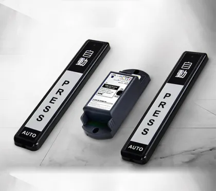 Best price electric automatic door push buttons