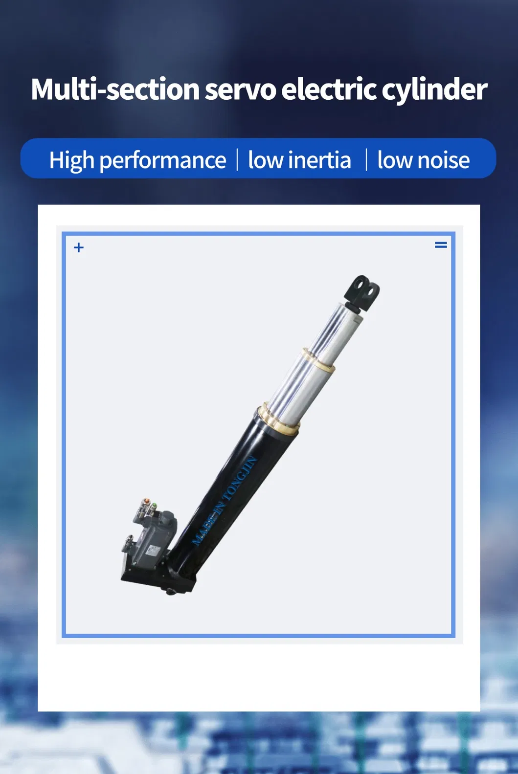 TJED120 Шмат раздзел серва-электрычны электрычны прывад
