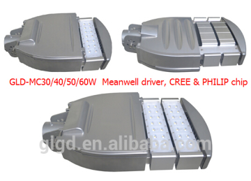 50W led small module street light easy to maintain