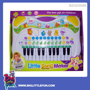 Musical instrument toy cartoon piano keyboard