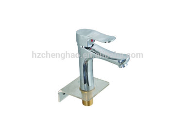 Wash basin brass faucet