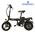 400W Katlanabilir Şehir E-Bisiklet
