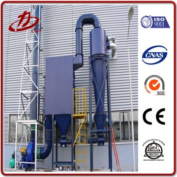 Different particle size cyclone dust