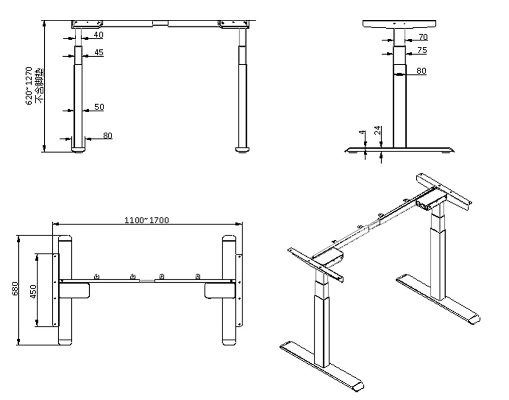 Office Adjustable Table