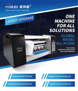 Hydrogel film cutting machine