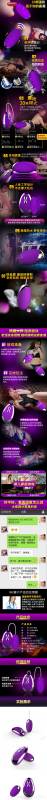 Vibrator series single-head vibrator