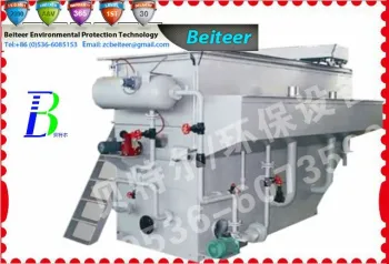 The Artificial Lake Water Treatment Equipment