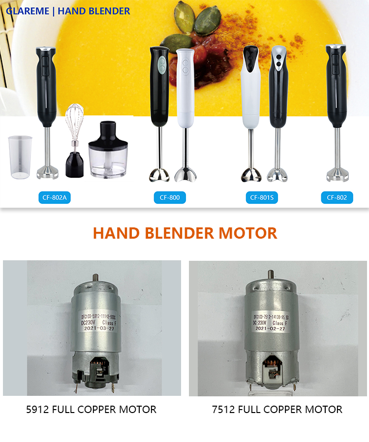 hand-blender-motor