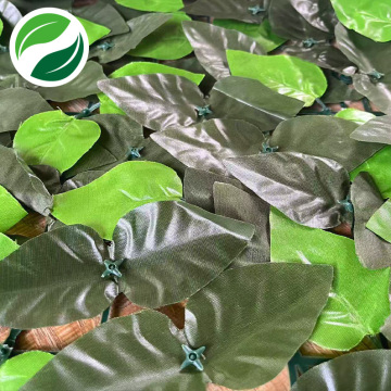 Mixed insertion of simulated peach leaves