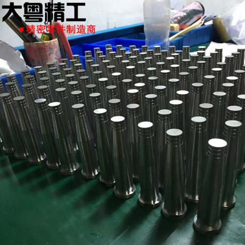 Core Pins Inserts for Multi Cavity Mold