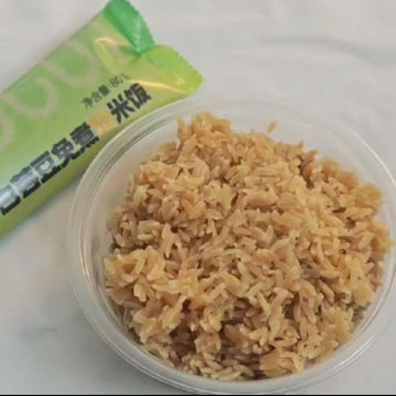 Zero Additives Healthy Steam-Free White Kidney Bean Extract Instant Brown Rice Meal