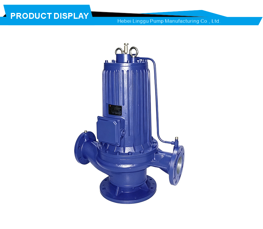 Shielded motor inline pump