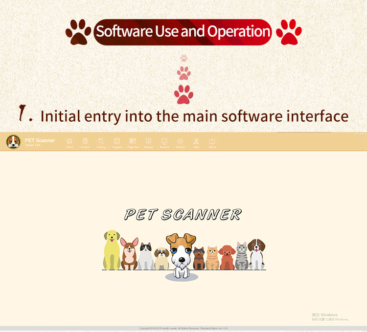 quantum resonance analyzer with free software for animals