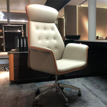 Modern Ergonomic Leather Executive Recliner Chair