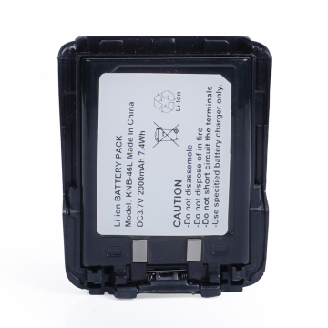 2000mAh Rechargeable Battery KNB-46L for Kenwood TK-3230 Walkie Talkie
